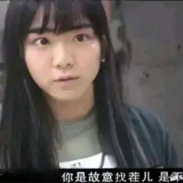 你要不要吧要不要头像