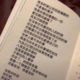 宿命头像
