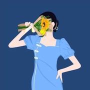 南初的个人资料头像