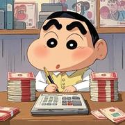 Kid_boy的个人资料头像