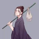 不二     十一头像