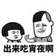 刀仔据大树丶 · 轩逸车主·车龄2年头像