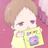 究极可爱豪头像