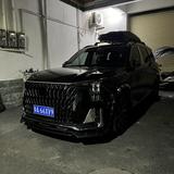Hankzhong头像