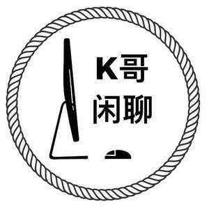 K哥闲聊头像