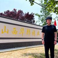 华邦松口袜头像