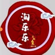 肖永存888头像