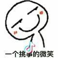 AA121381111头像
