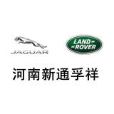 河南新通孚祥捷豹路虎头像