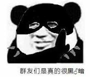 ufo00l的个人资料头像