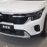 塞图斯豪华头像