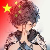 无可奈何花飞去头像