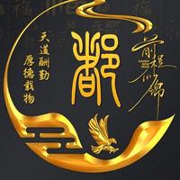 老都4668头像