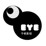 勇敢的光束rs头像