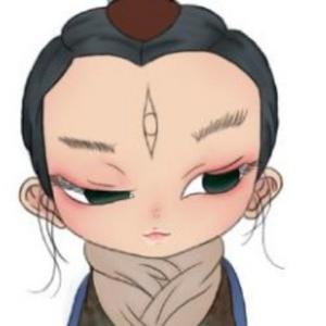 77子曰头像
