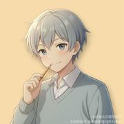 北海的佰川的个人资料头像