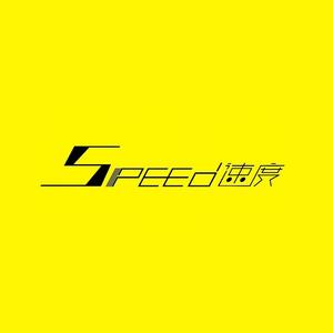 速度传递科技头像