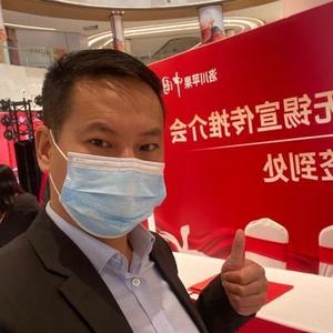 名人果汁汇头像