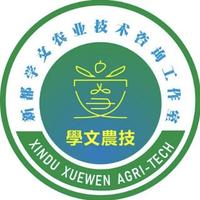 学文农技头像