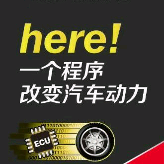 南阳艾森头像