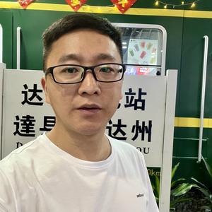佛陀舍利头像