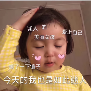 我就是小吃货头像