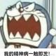 XXXX强 · 极越01车主·车龄半年头像