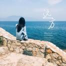 huahuaxu的个人资料头像