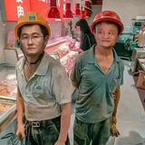 二马奔腾a头像