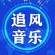 非凡精选好物头像