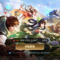 婷88888888头像