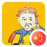 小飞77566头像