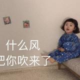 One阳光缓缓头像