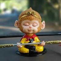 才高八斗青山Es头像