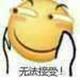不凡云朵9oM头像