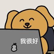 九九小白菜的个人资料头像