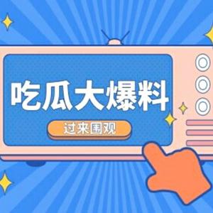 细腻艾伦8q5头像