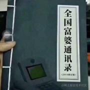 caustjuan的个人资料头像