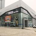 重庆奥格依维柯4S店头像