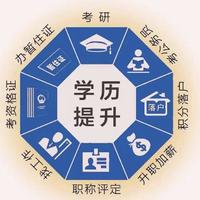 冬天的冬2022头像