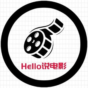 Hello说电影头像