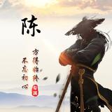 用户8790295500807头像