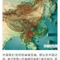 奋发钢笔Pa头像