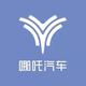 新乡顺途哪吒4S店头像