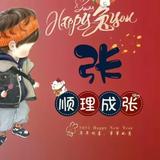 兔兔张先生头像