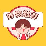 外向海风HaC头像