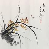 敏锐松鼠iq头像