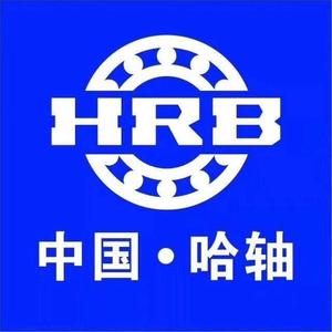广安哈尔滨轴承6q2c头像