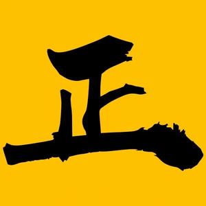 地球大动脉纪录片头像