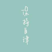 xinyuwang的个人资料头像